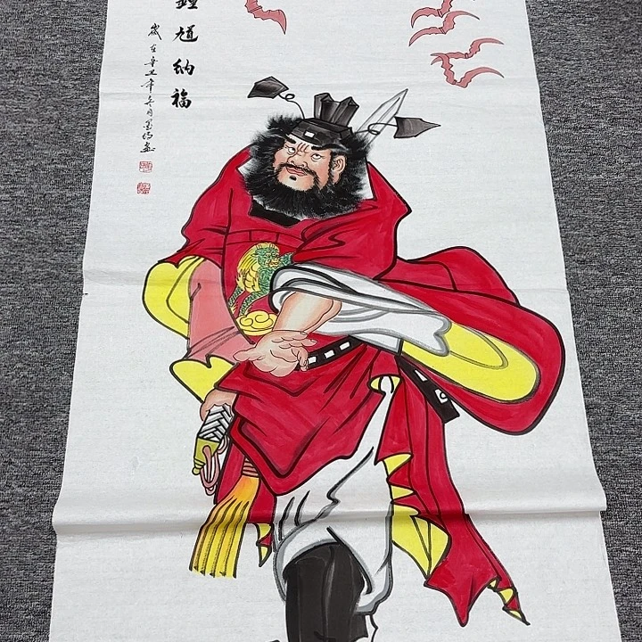 国画国画作品入选作品