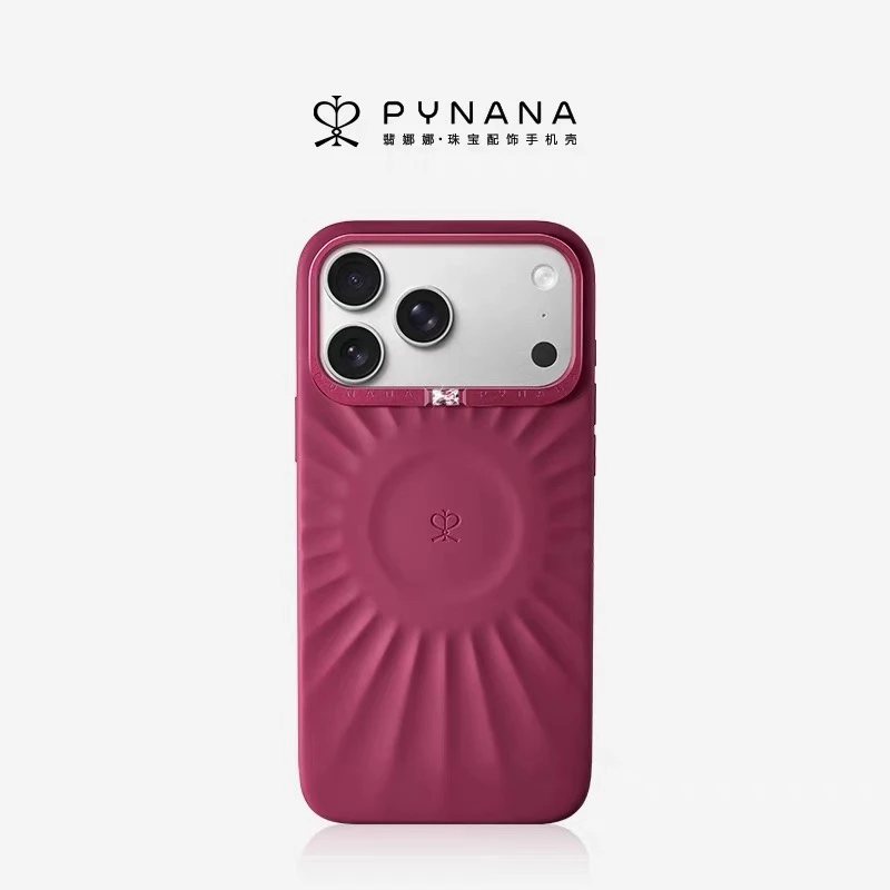 【新品首发】PYNANA翡娜娜纯色星芒适用iPhone17ProMax手机壳苹果16