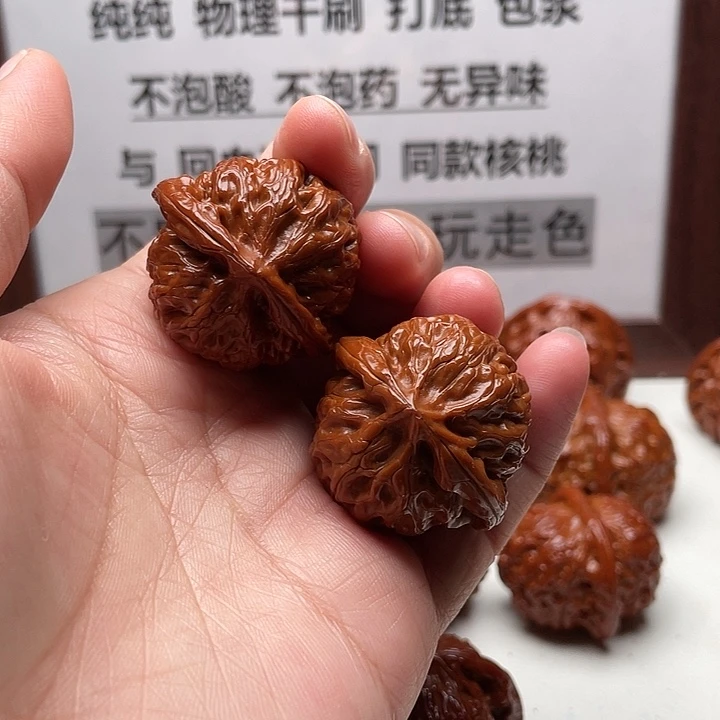 核桃手串/手链宫灯36