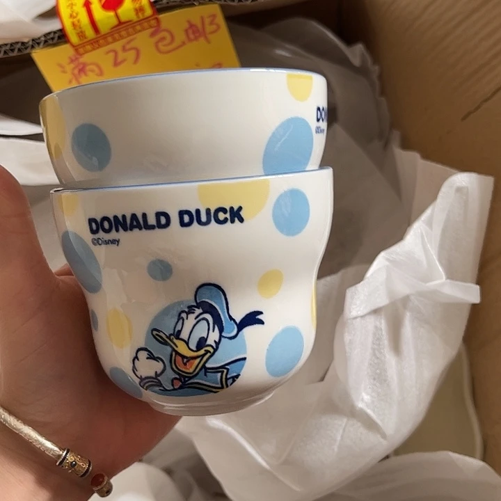 搪瓷满25米包邮，不够延时发货，默认微瑕