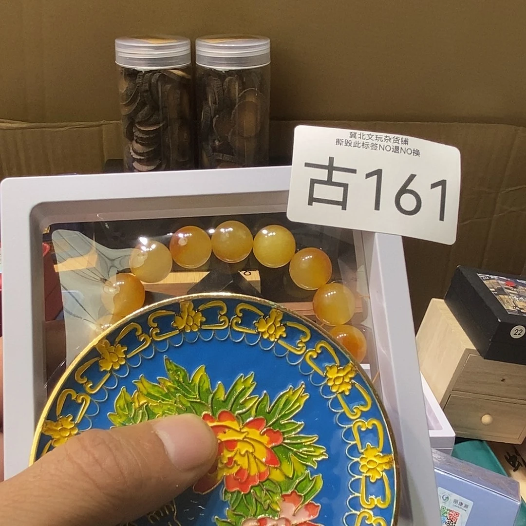 蓺***人大叶紫檀（黑酸枝木类）时尚饰品161