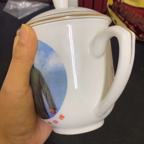 景德镇陶瓷研究所