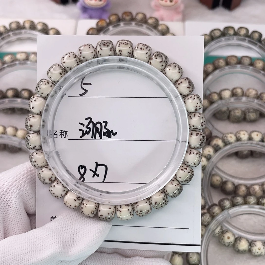 吊坠星月菩提5河豚