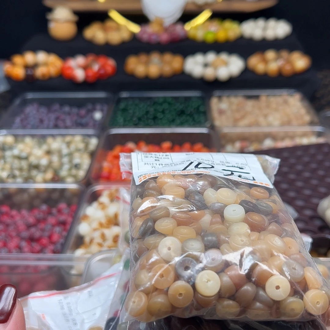 风***花菩提根/象牙果手串混160