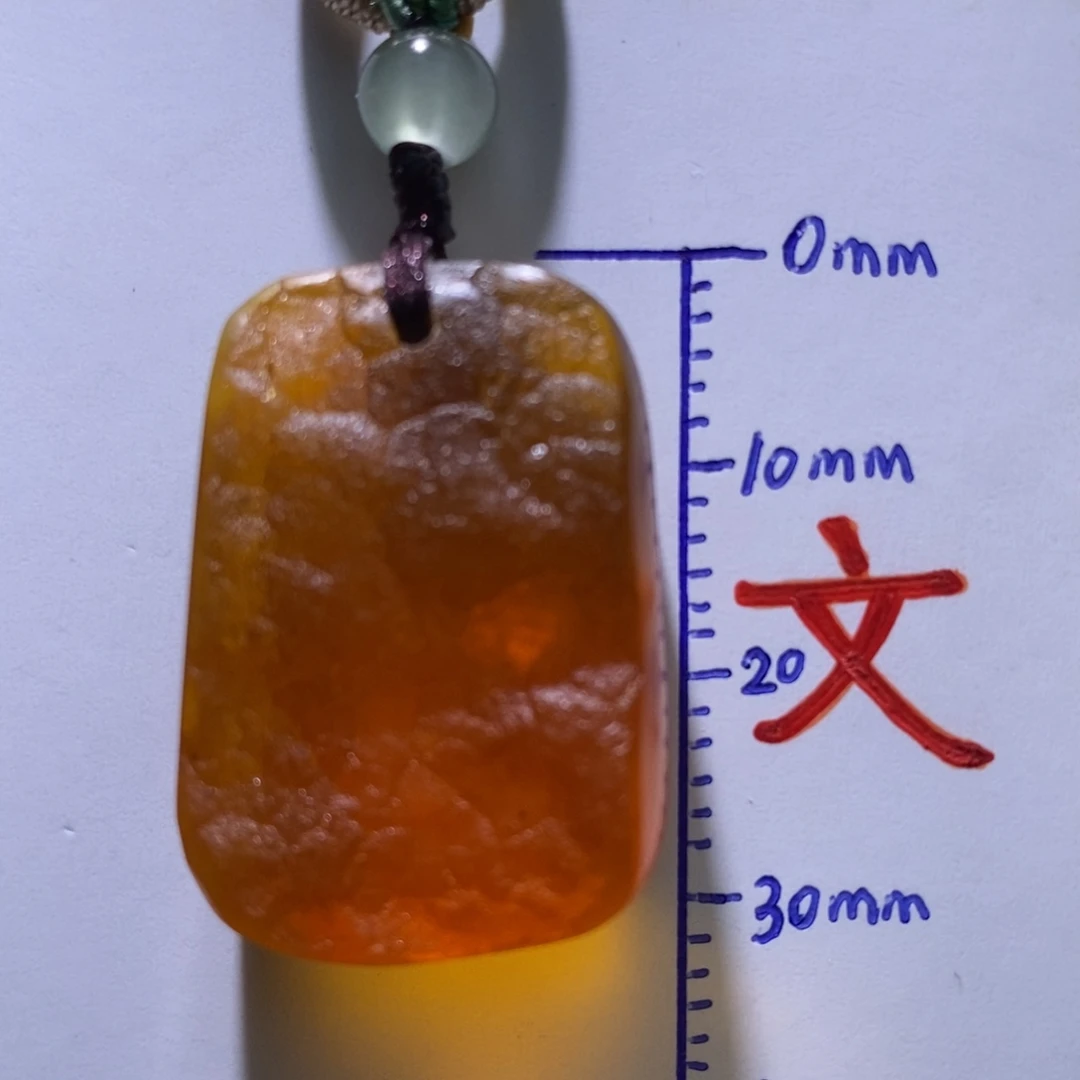 琥珀未镶嵌珠宝奇石55