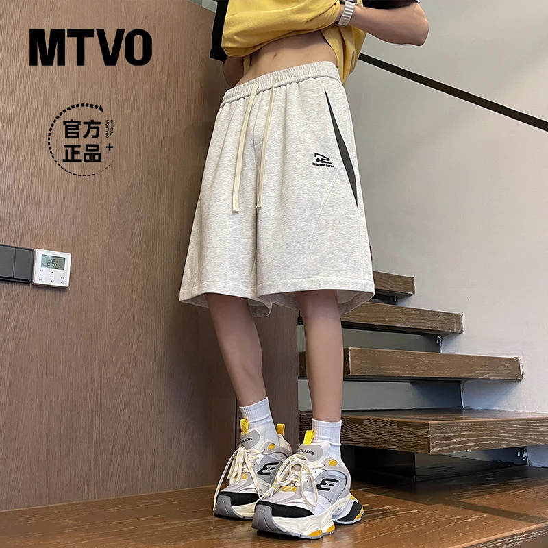 MTVO迈特优夏季潮流五分裤男士休闲百搭款直筒潮流运动短裤 25311