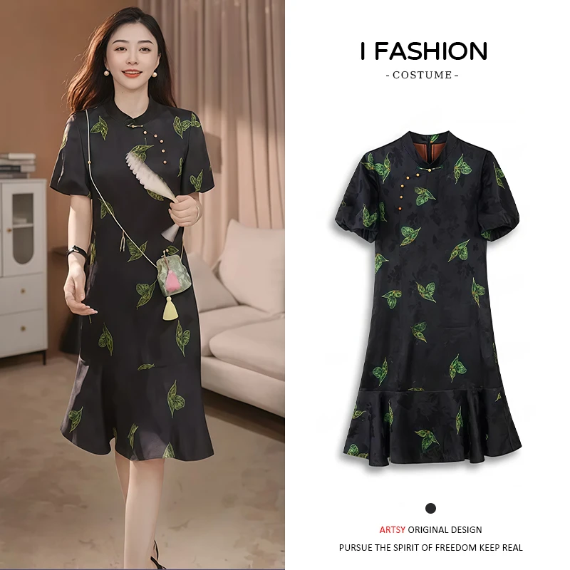 国风复古时尚旗袍连衣裙女士2025年夏季新款显瘦遮肉短袖鱼尾裙子
