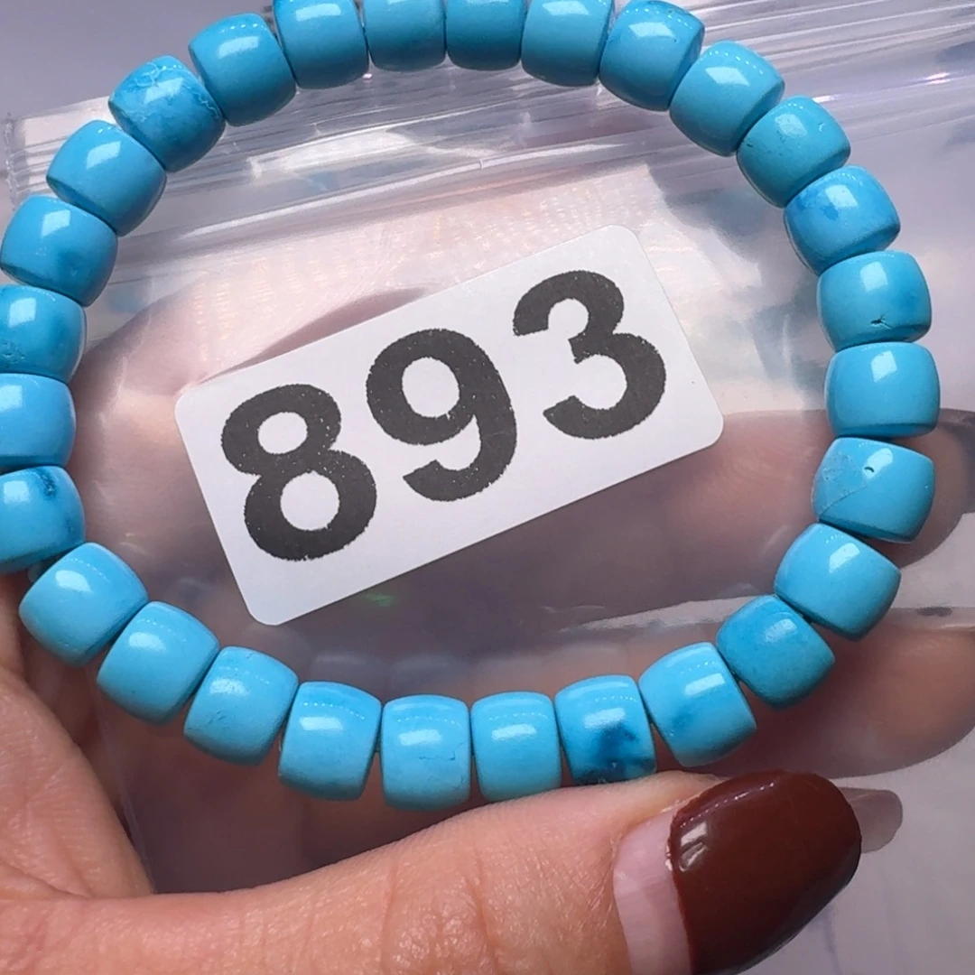 湖北特色原生态手工散珠