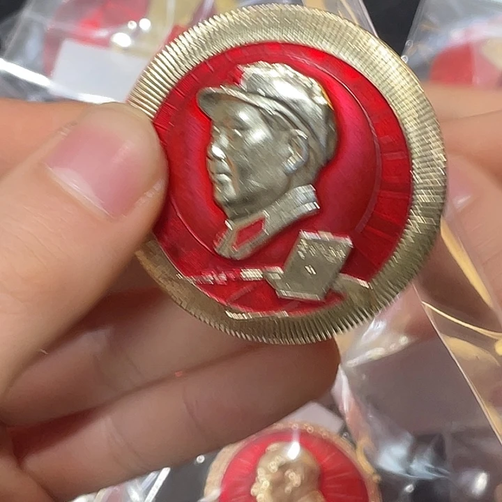 用***4一一一一一一一一一一一一