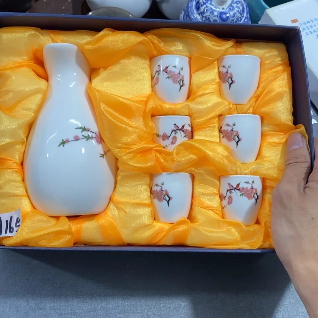 陶瓷等行业的生产和销售