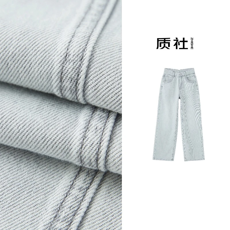 原创设计春夏新款无弹灰白色窄版直筒牛仔裤XH002