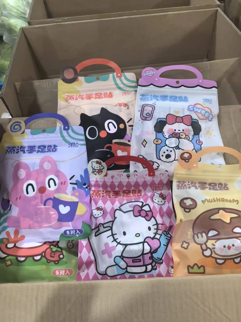 手足暖贴【以直播间展示为主】