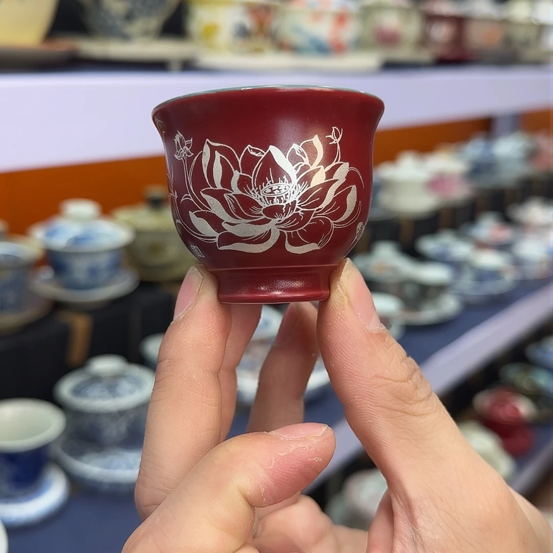 你在干什么啊你在干嘛呢你在干什么