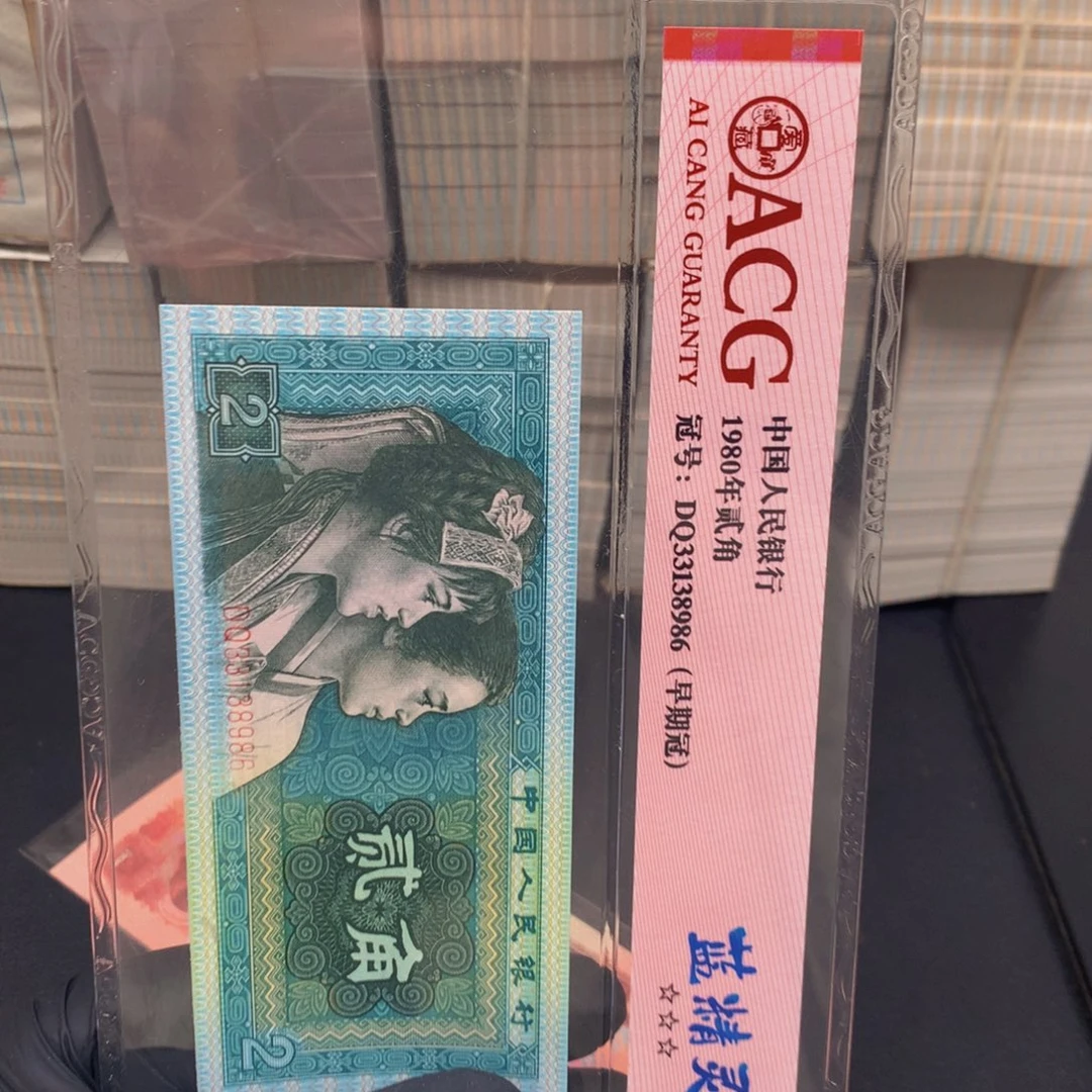 纸PM3543号吗随机一刀一刀