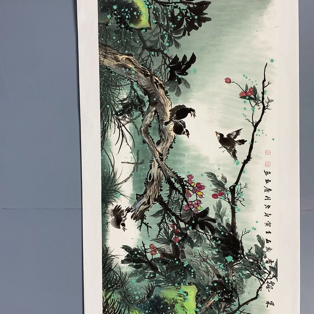 一二三四五六七八