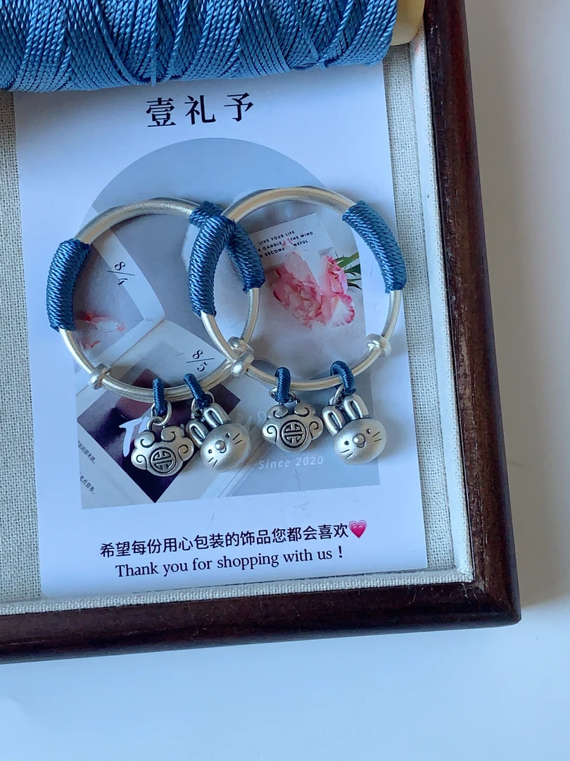 足银手镯 足银999兔宝宝元宝银手镯儿童小孩满月周岁礼物