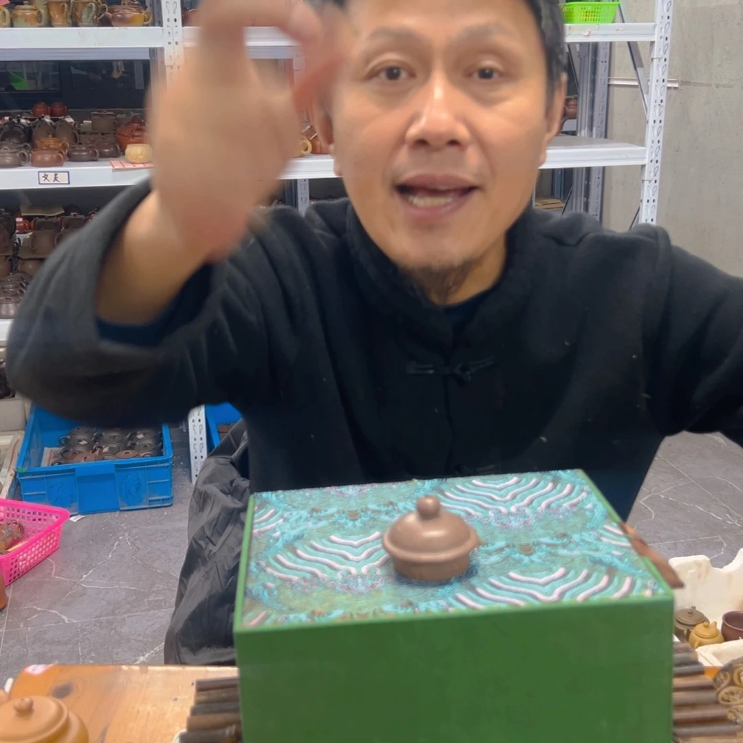 紫砂壶夫u f j f j c j c c j