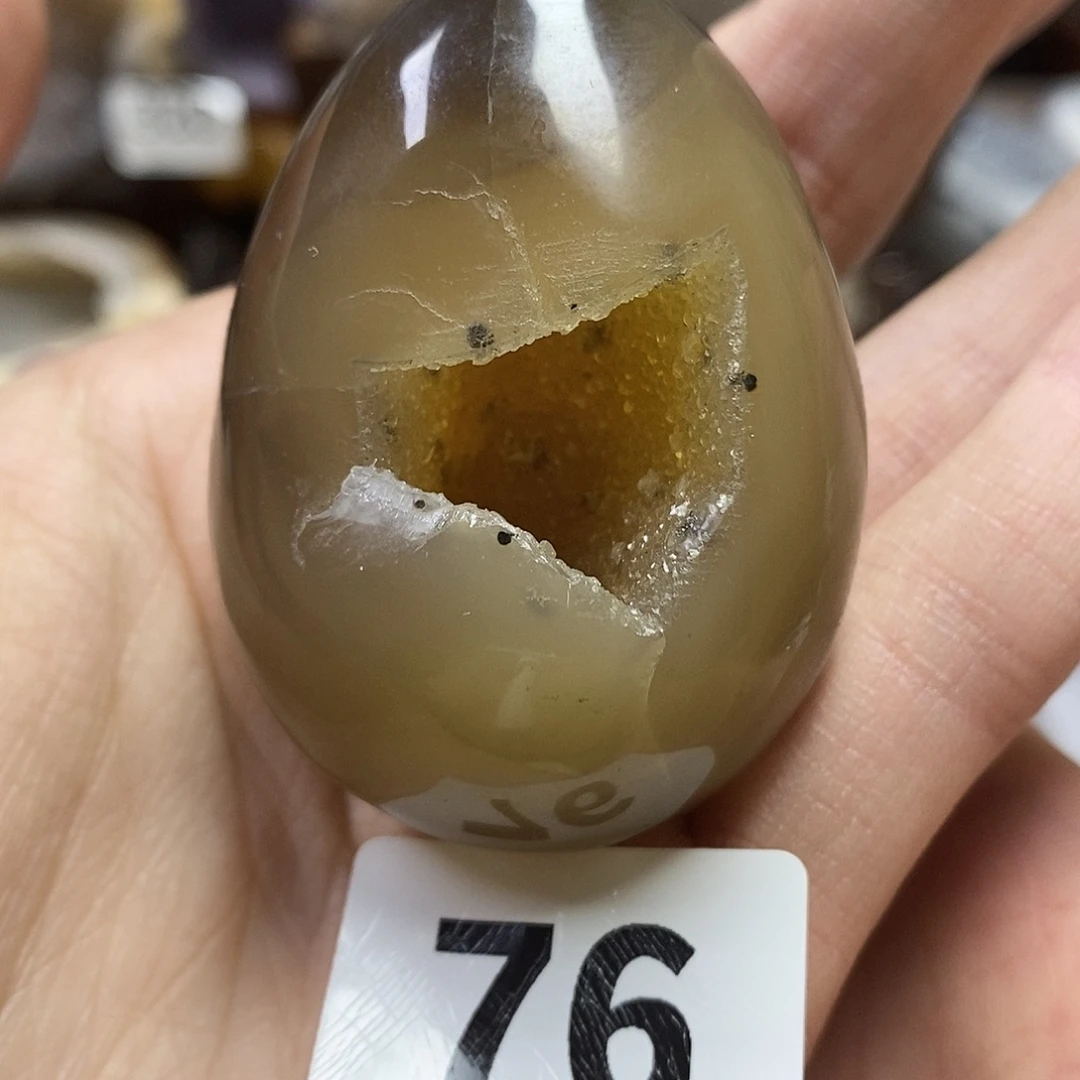 玛瑙/玉髓未镶嵌玛瑙摆件