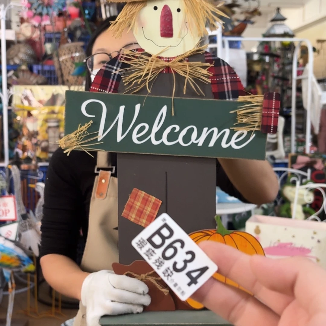 核桃木/黑胡桃（胡桃木）