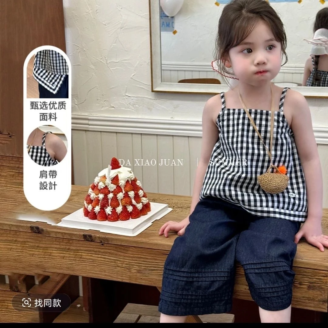 韩国童装女童套装2025新款夏装儿童经典黑白格子吊带衫休闲阔腿裤