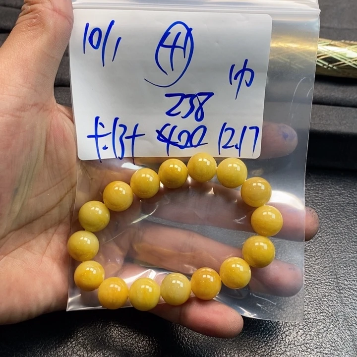 【闪购商品】未镶嵌手链翡翠10万