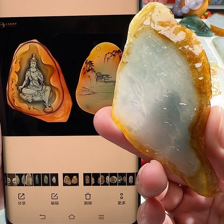 定制翡翠未镶嵌翡翠定制