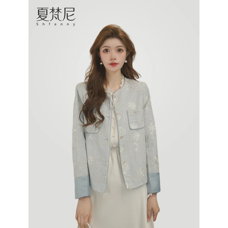 【春野烂漫】夏梵尼2025春季新款新中式复古气质绣花拼色外套