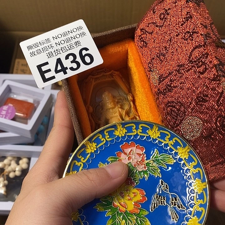 M***行瓷片e436778899999