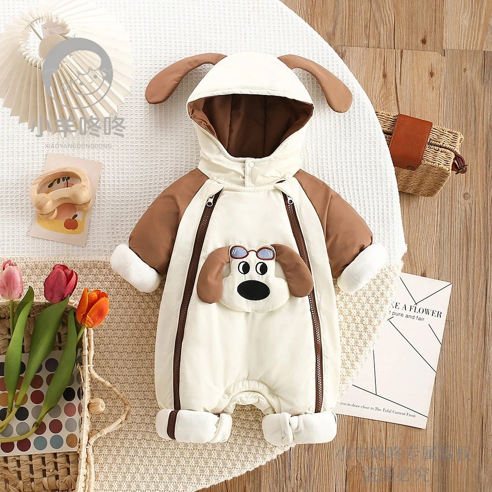 【加绒加棉】冬装新款眼镜狗双拉链可爱时尚男女宝宝婴幼儿外出服