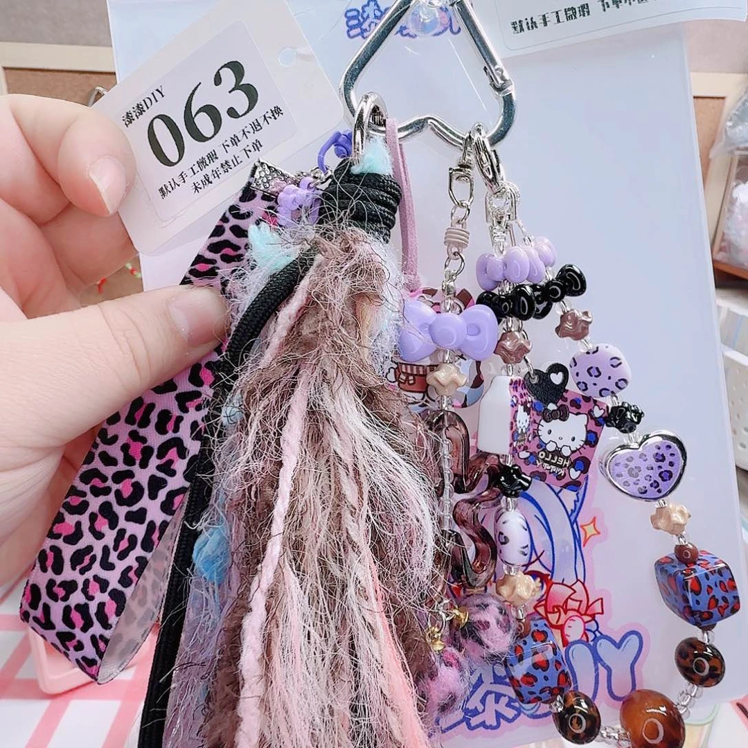 亚克力11月24日拍1发2（第二条随机）