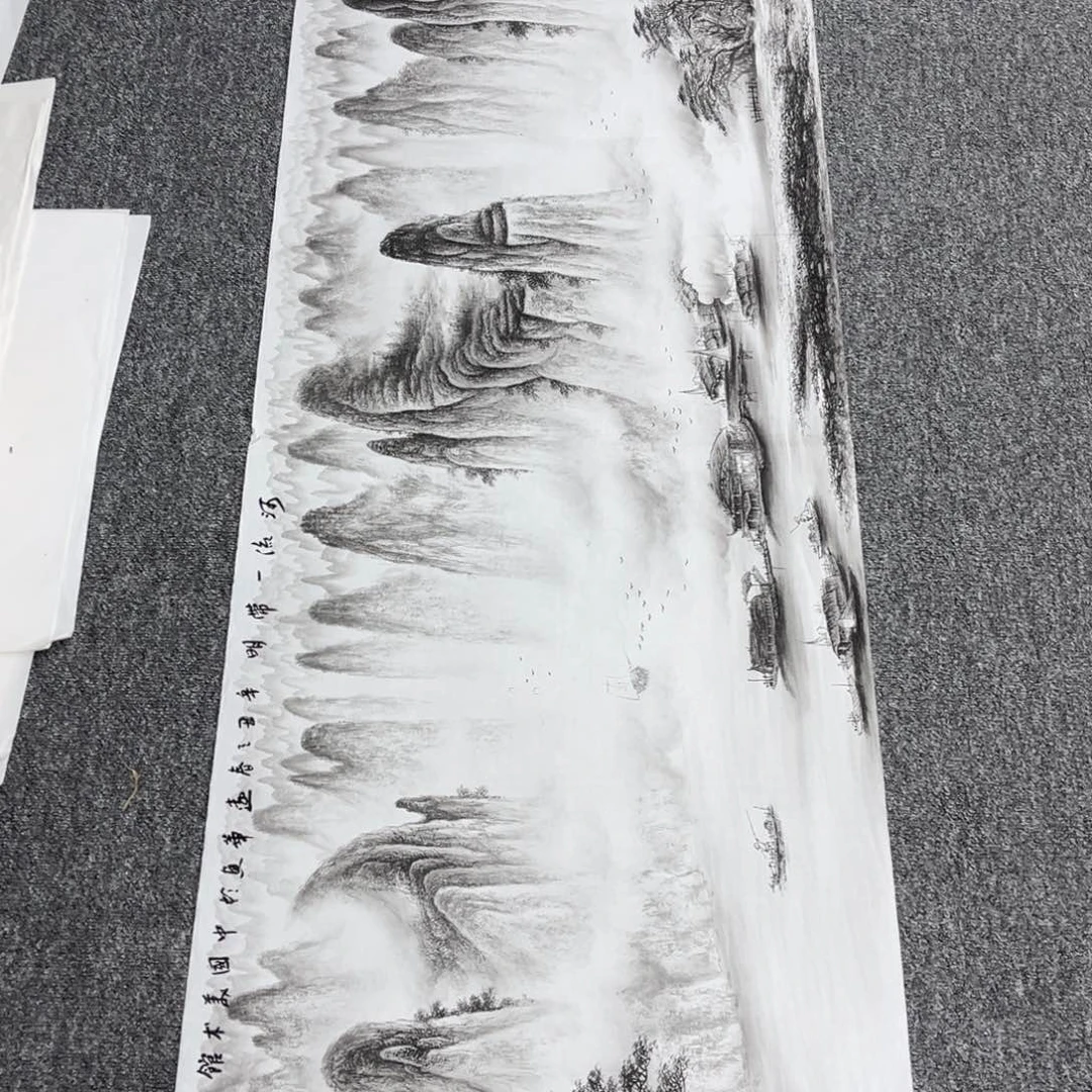 国画国画作品展览