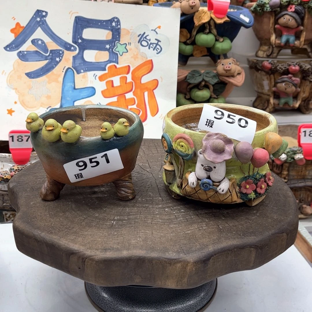 红陶花盆95190瑕疵