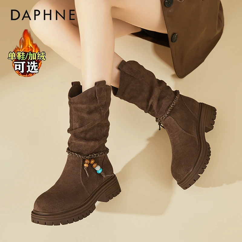 达芙妮复古串珠西部牛仔靴女2025秋冬加绒厚底马丁靴美拉德堆堆靴
