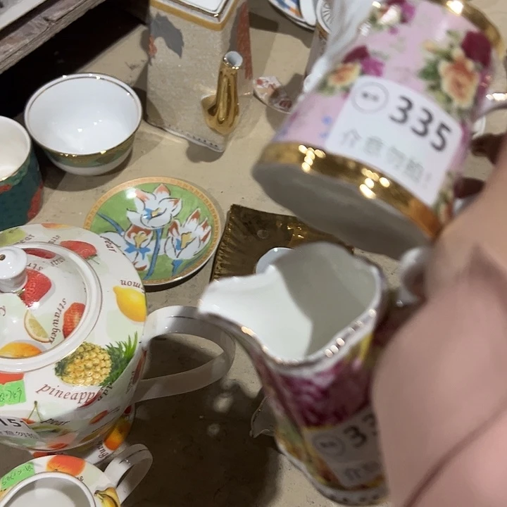 陶335两个小号，111111111111