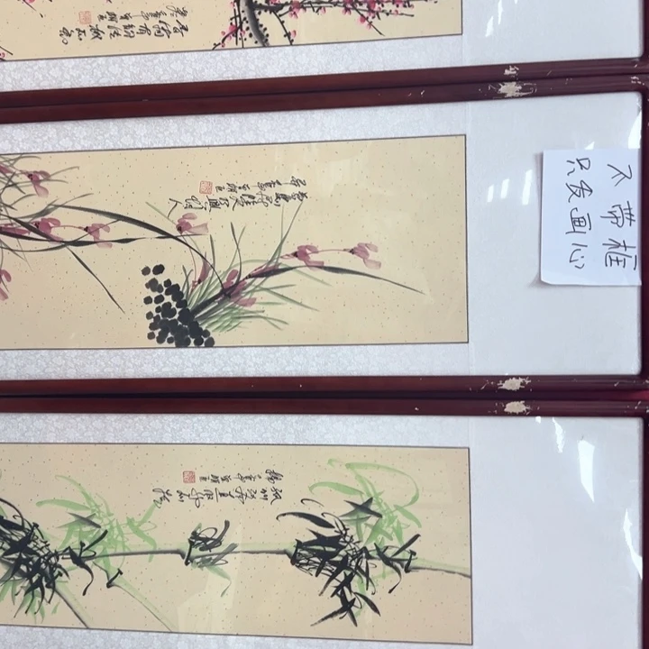 横款不会直播清作品喜欢的下单