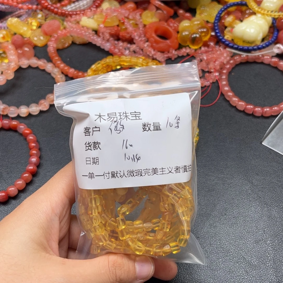 傲***穹南红玛瑙未镶嵌配饰