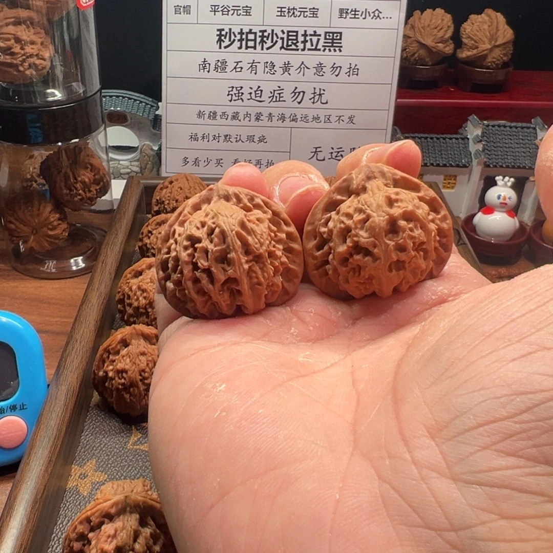 文玩核桃吊坠宫灯