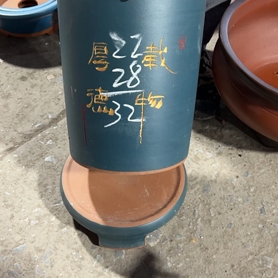 紫砂工艺厂……紫砂工艺厂……