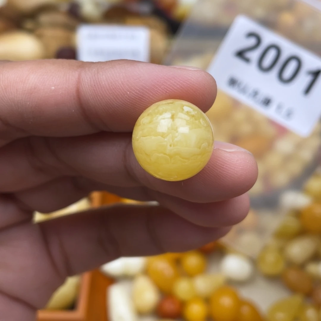 蜜蜡珠宝奇石未镶嵌15.5 小坑 虎皮