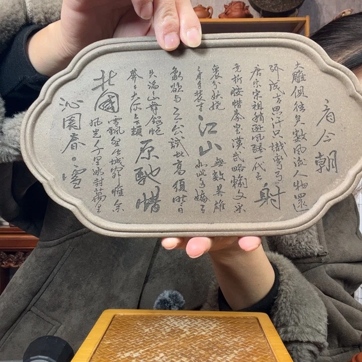 茶杯紫砂原矿紫砂杯