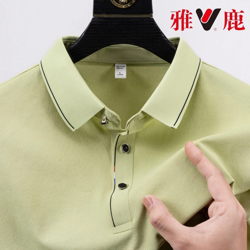 V/雅鹿【彩门襟】夏季男短袖Polo衫商务冰感薄款潮流夏休闲纯色上衣