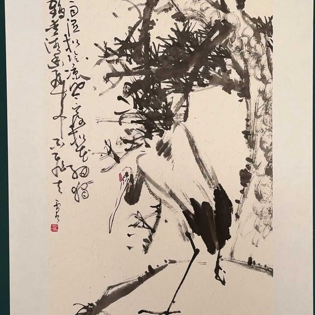 国画雷公老师的作品