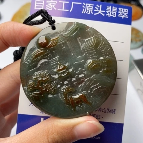 翡翠未镶嵌颈饰翡翠