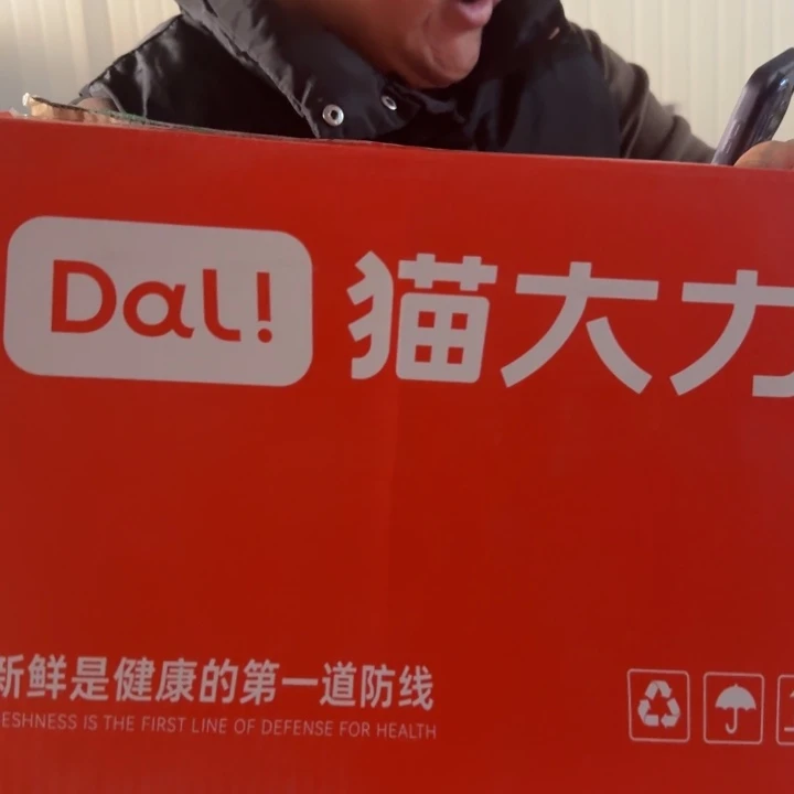 京东好物优选9.9包邮