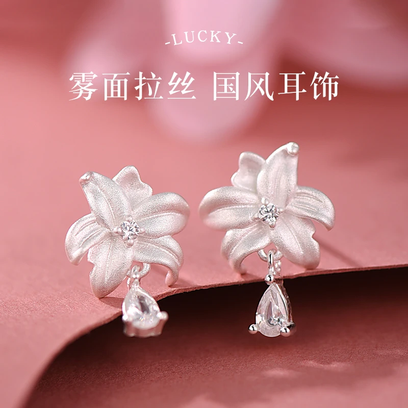 罗泰老银匠 足银合成锆石耳饰 990纯银铃兰花耳钉女士款气质耳坠