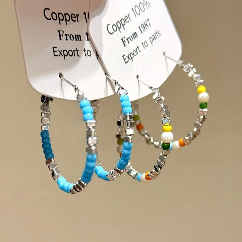 卡柒 铜合金耳饰 多巴胺彩色串珠耳环时尚小众设计高级感圈圈耳饰