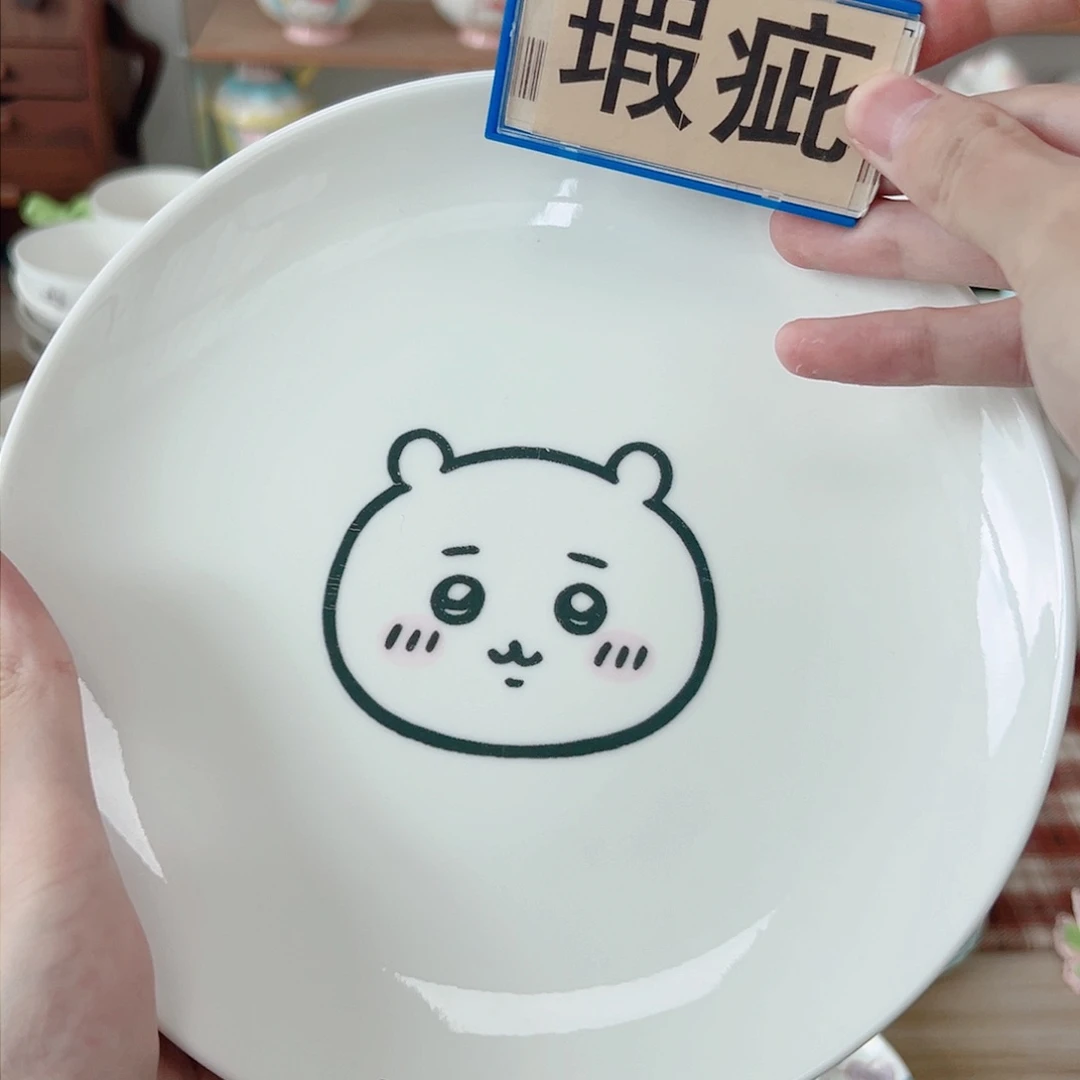 超级可爱高温陶瓷