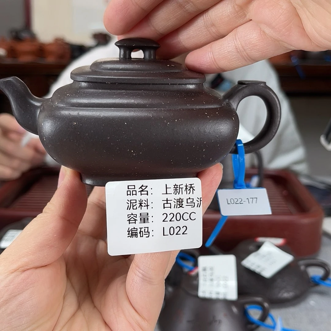 茶壶紫砂方圆紫砂