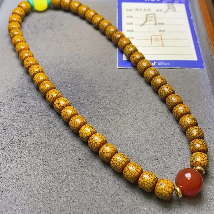 星月菩提吊坠星月