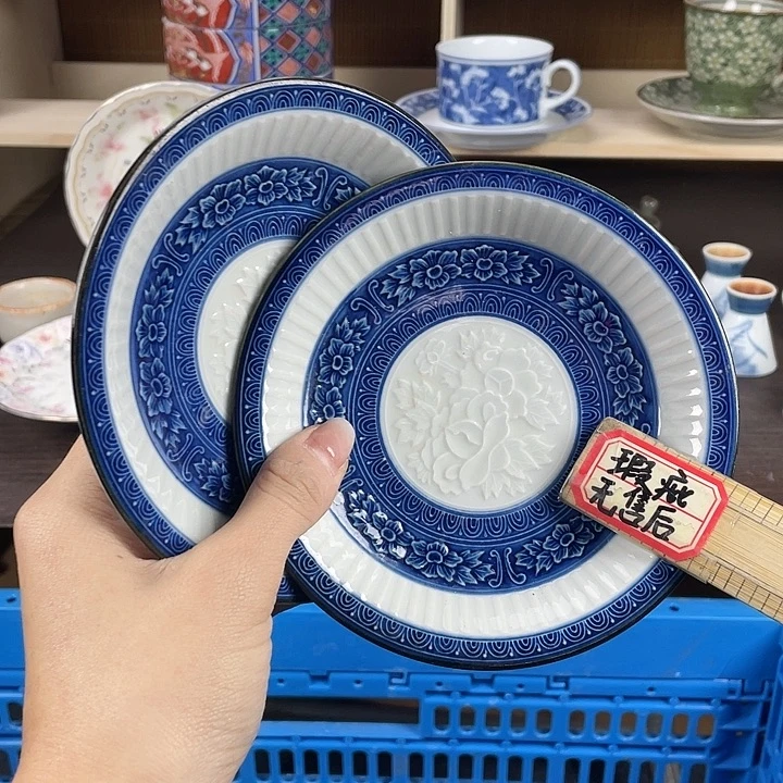 陶瓷满18包邮瓷器默认微瑕